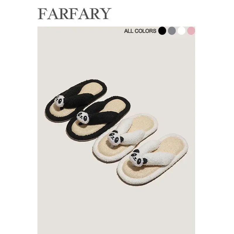 Cute Couple Slippers Women's Summer Anti-odor Rattan