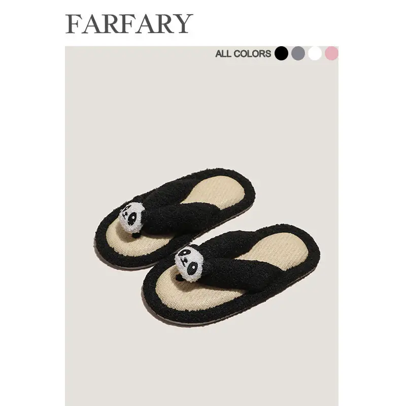 Cute Couple Slippers Women's Summer Anti-odor Rattan