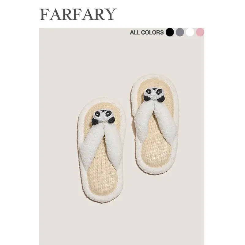 Cute Couple Slippers Women's Summer Anti-odor Rattan