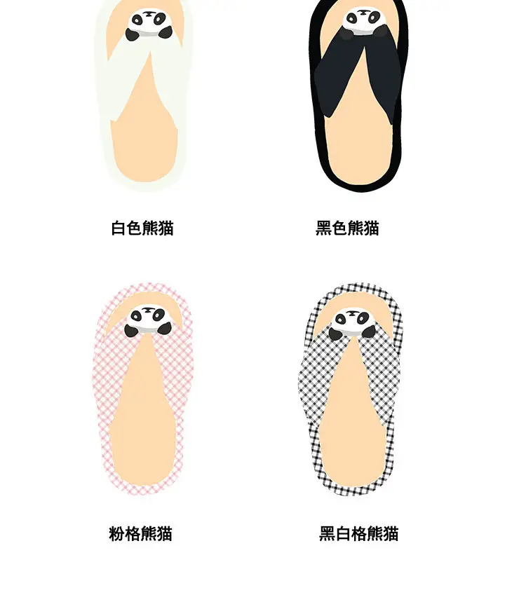 Cute Couple Slippers Women's Summer Anti-odor Rattan — feature 3