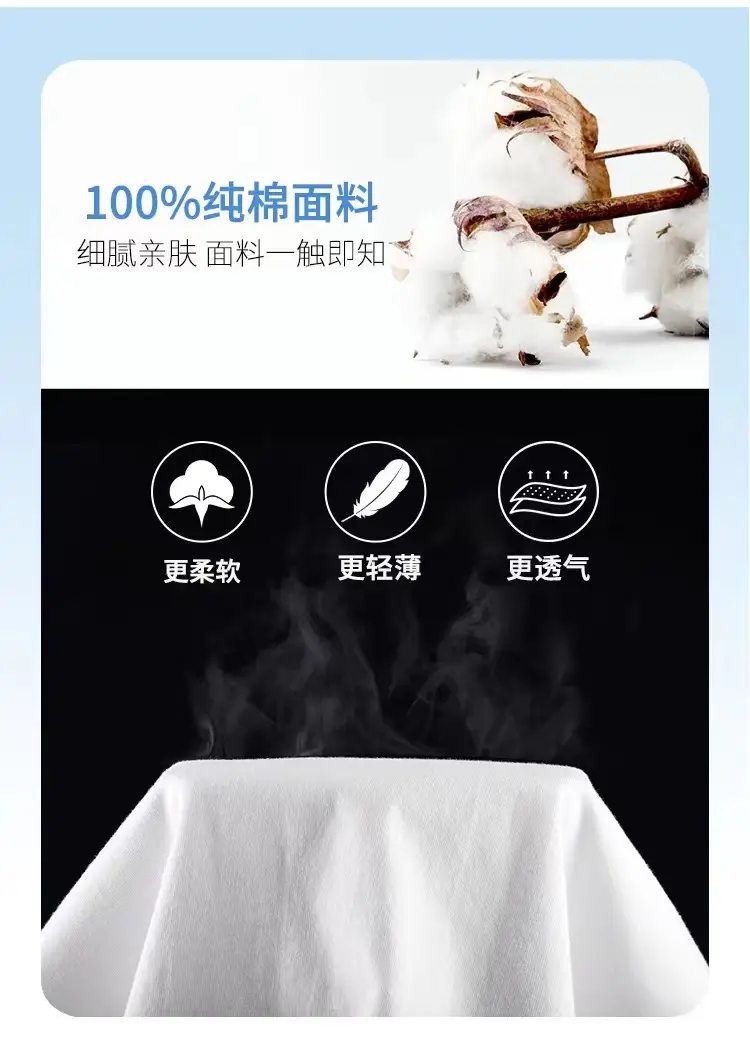 Men's White Sleeveless Cotton Vest 230g — feature 10