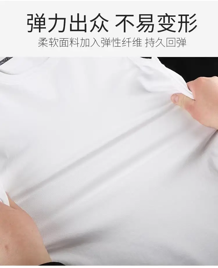 Men's White Sleeveless Cotton Vest 230g — feature 12
