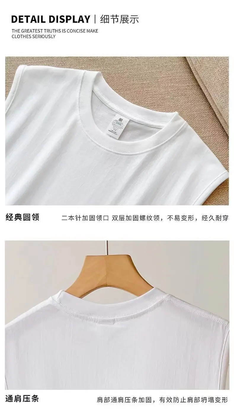 Men's White Sleeveless Cotton Vest 230g — feature 13