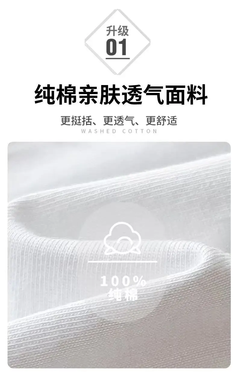Men's White Sleeveless Cotton Vest 230g — feature 14