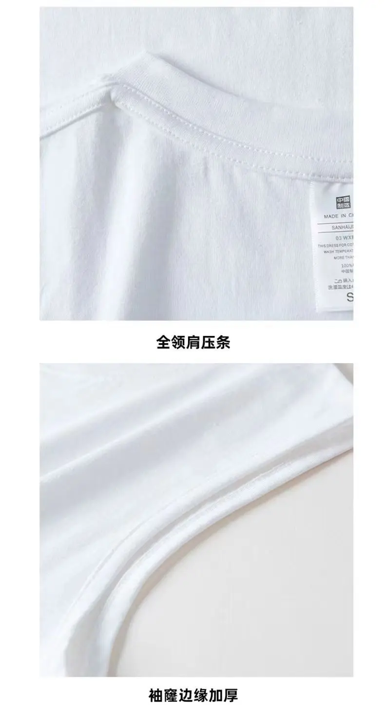Men's White Sleeveless Cotton Vest 230g — feature 16