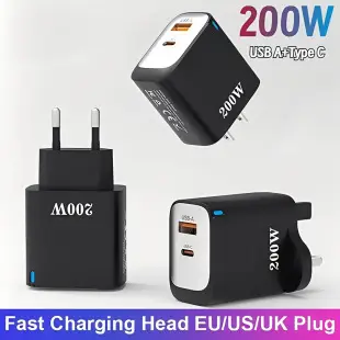 4USB Digital Display Mobile Phone Charger 45W US — feature 21