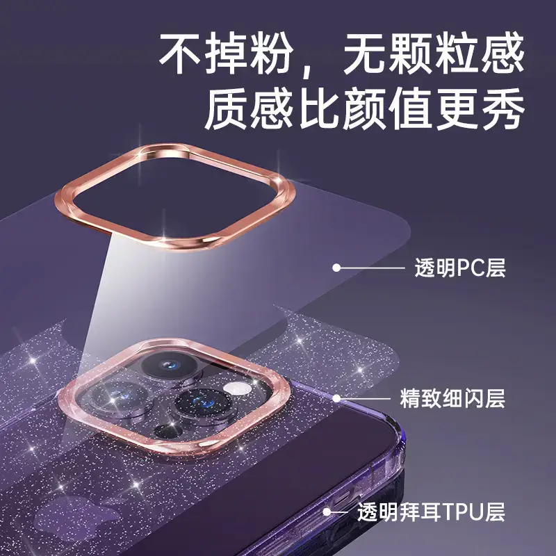 Apple iPhone 16 Pro Case with Electroplated Lens Frame & Glitter TPU - Image 6