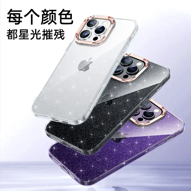 Apple iPhone 16 Pro Case with Electroplated Lens Frame & Glitter TPU - Image 7
