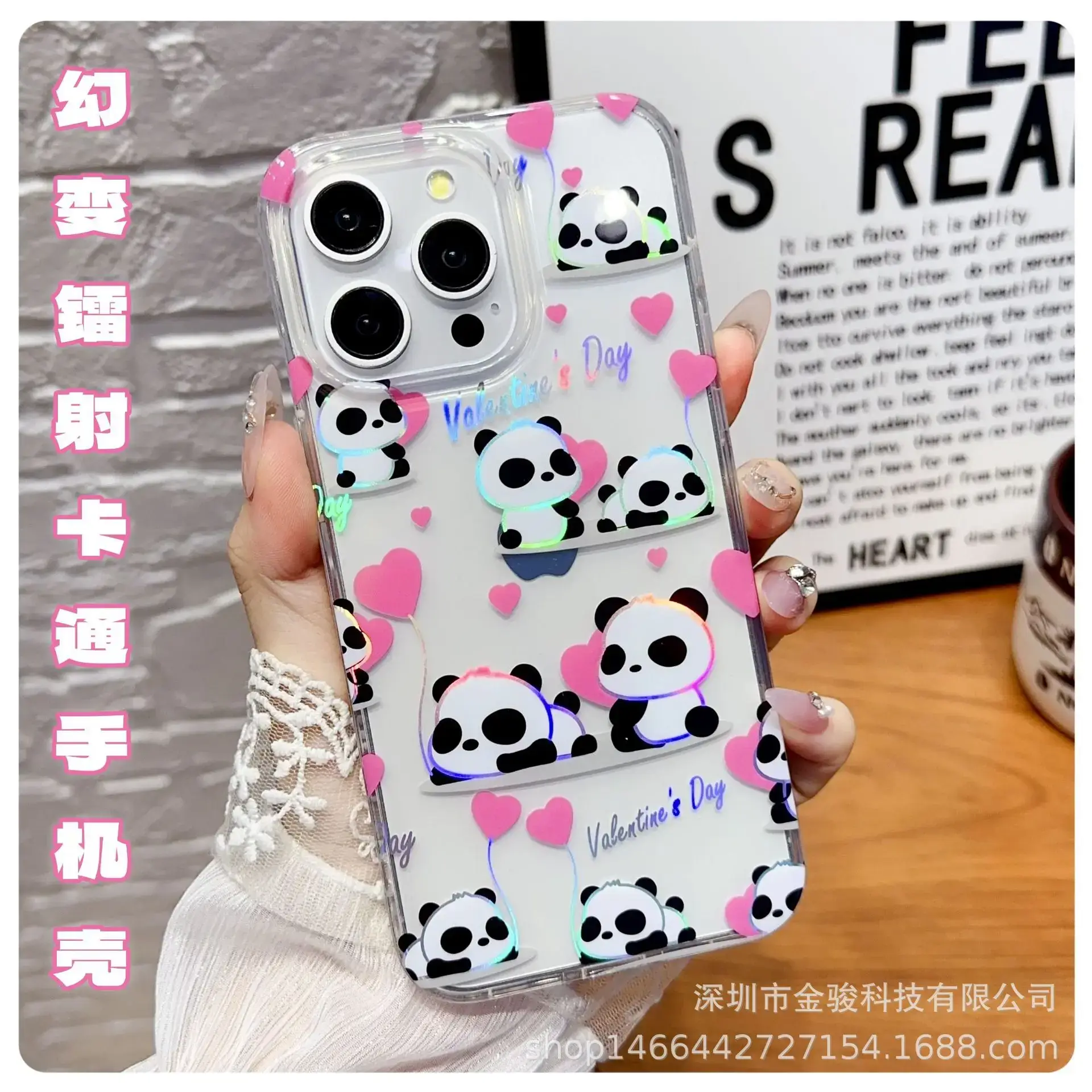 Apple iPhone 16 Pro Case with Electroplated Lens Frame & Glitter TPU — feature 13