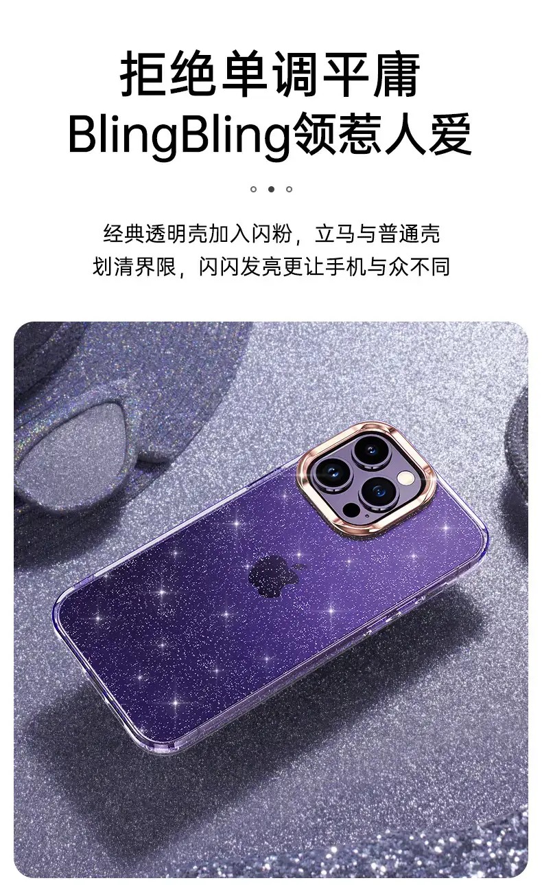 Apple iPhone 16 Pro Case with Electroplated Lens Frame & Glitter TPU — feature 29