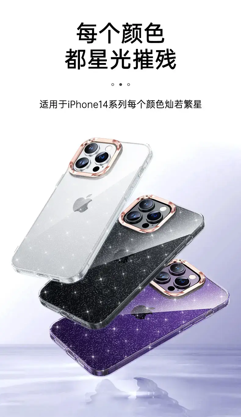 Apple iPhone 16 Pro Case with Electroplated Lens Frame & Glitter TPU — feature 30