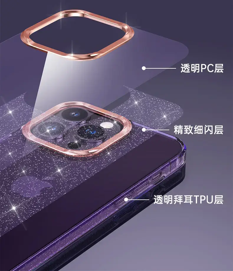 Apple iPhone 16 Pro Case with Electroplated Lens Frame & Glitter TPU — feature 32