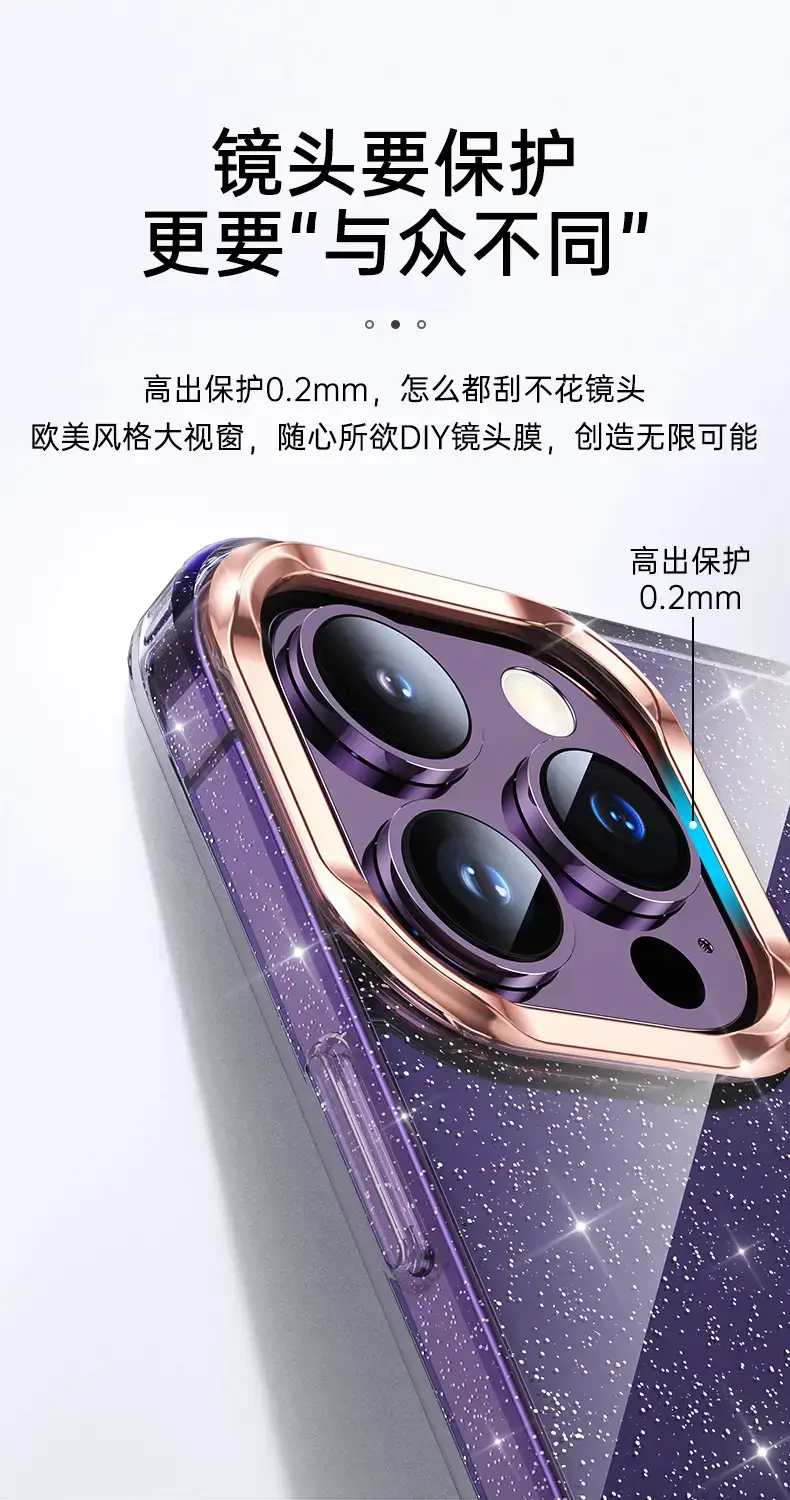 Apple iPhone 16 Pro Case with Electroplated Lens Frame & Glitter TPU — feature 33