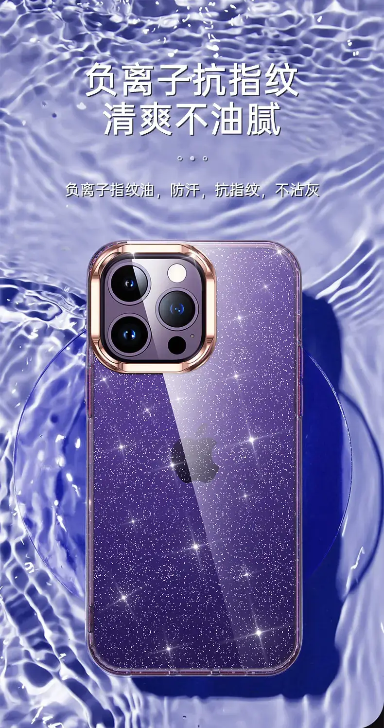 Apple iPhone 16 Pro Case with Electroplated Lens Frame & Glitter TPU — feature 34