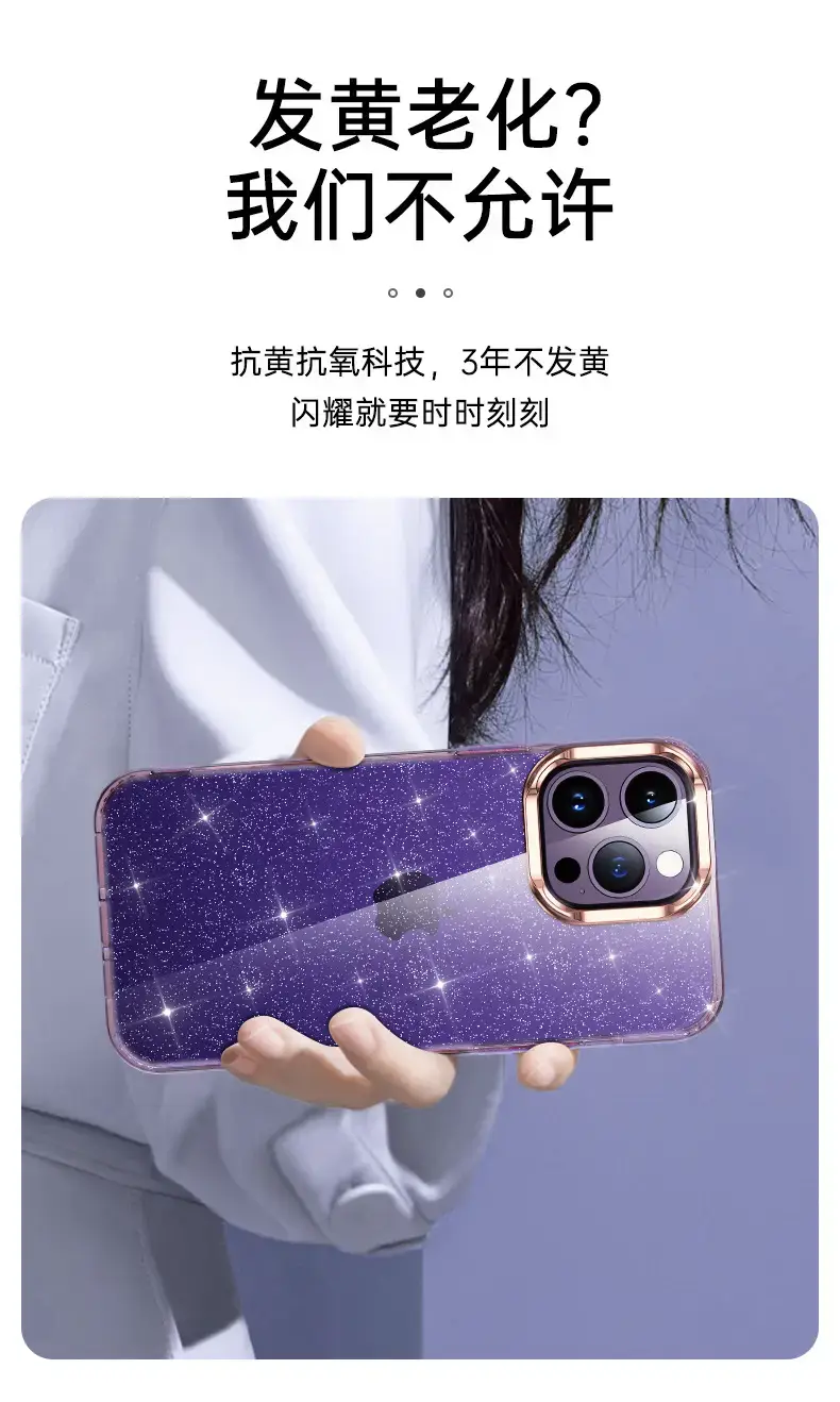 Apple iPhone 16 Pro Case with Electroplated Lens Frame & Glitter TPU — feature 35
