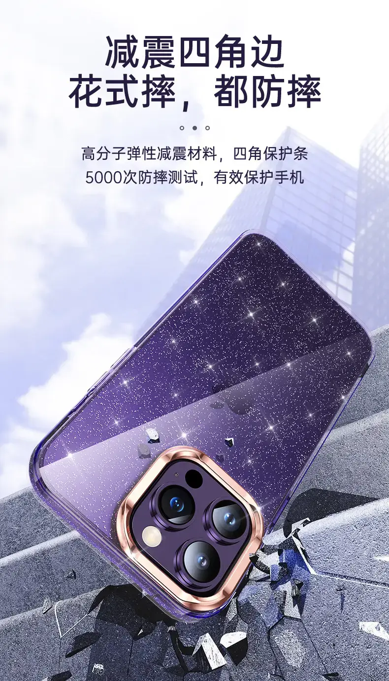 Apple iPhone 16 Pro Case with Electroplated Lens Frame & Glitter TPU — feature 36