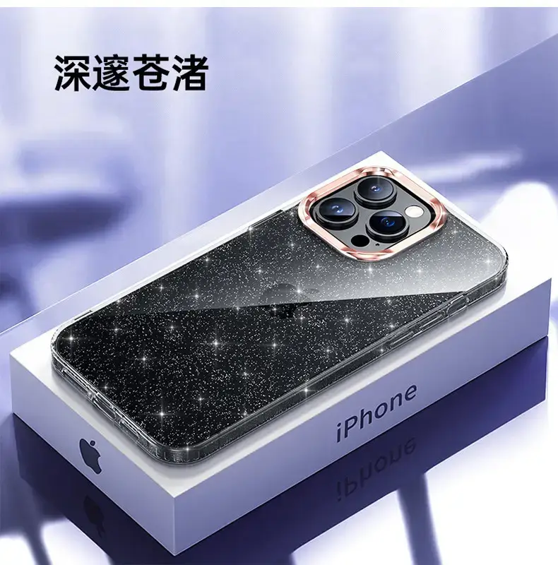 Apple iPhone 16 Pro Case with Electroplated Lens Frame & Glitter TPU — feature 41