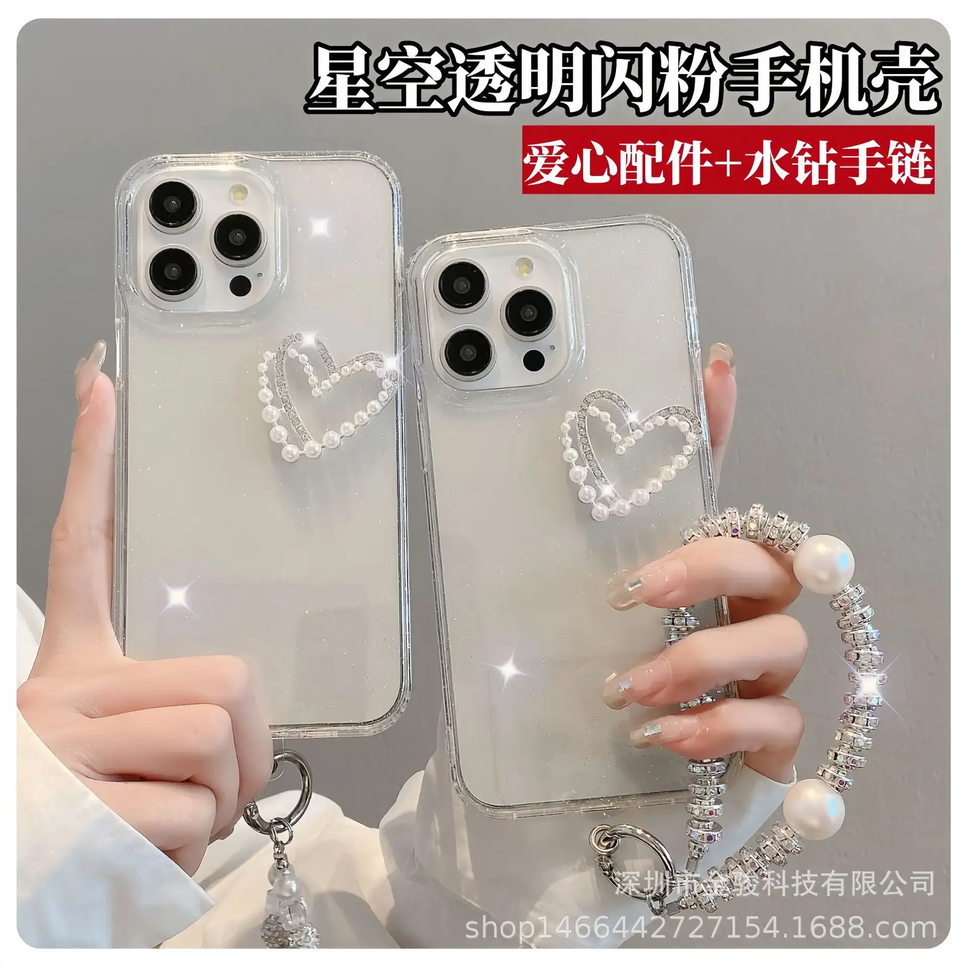 Apple iPhone 16 Pro Case with Electroplated Lens Frame & Glitter TPU — feature 5