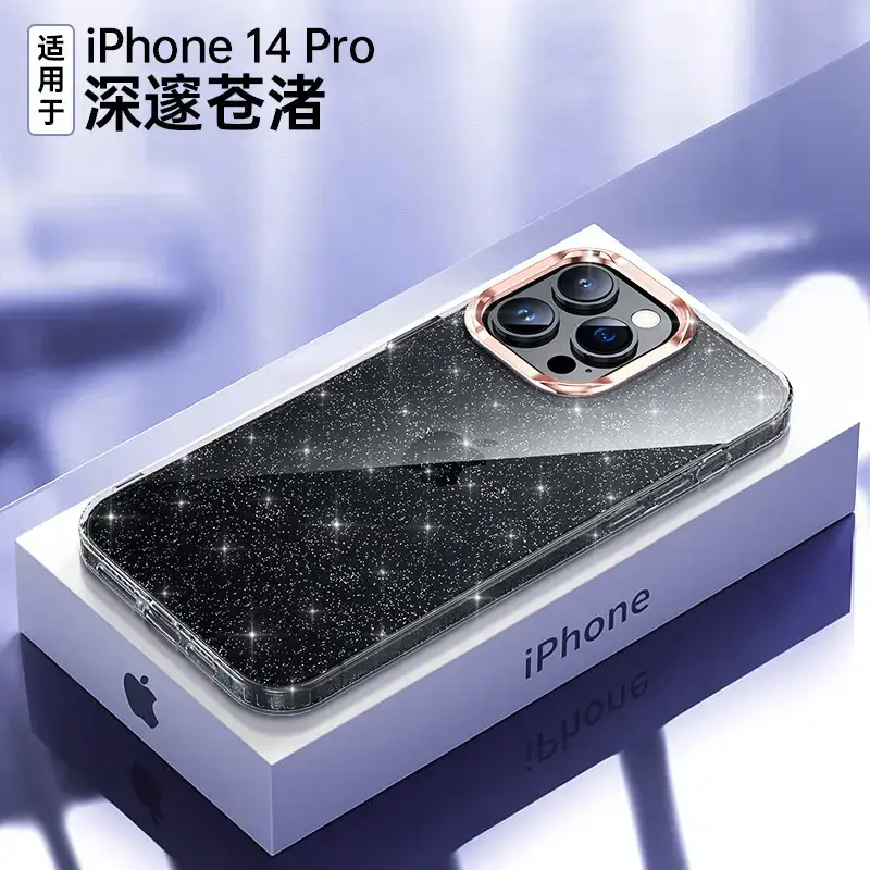 Apple iPhone 16 Pro Case with Electroplated Lens Frame & Glitter TPU - Image 2