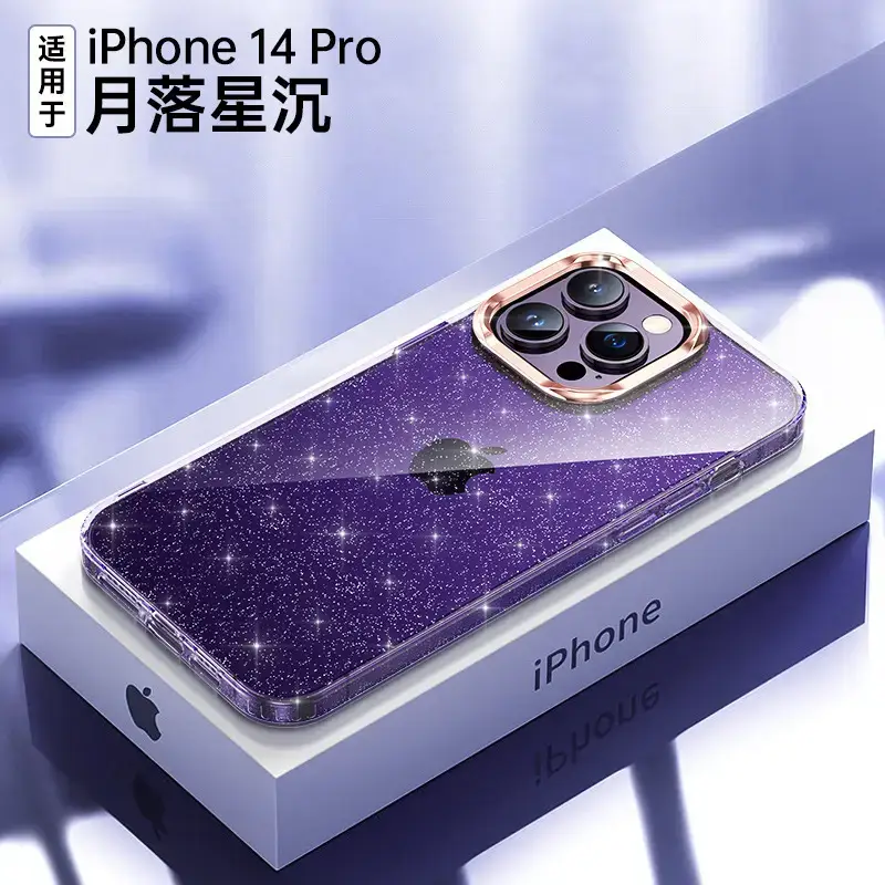 Apple iPhone 16 Pro Case with Electroplated Lens Frame & Glitter TPU - Image 3