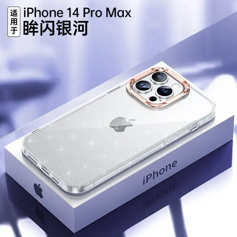 Apple iPhone 16 Pro Case with Electroplated Lens Frame & Glitter TPU - Image 4