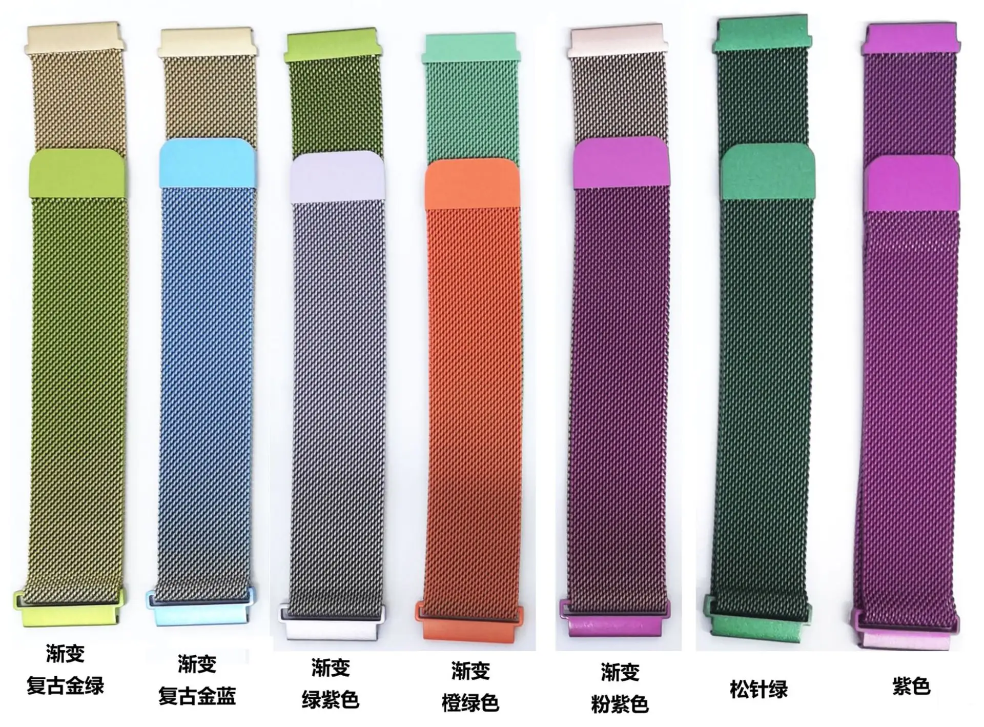 Green Mesh Band Watch Strap 22mm Stainless Steel — feature 2