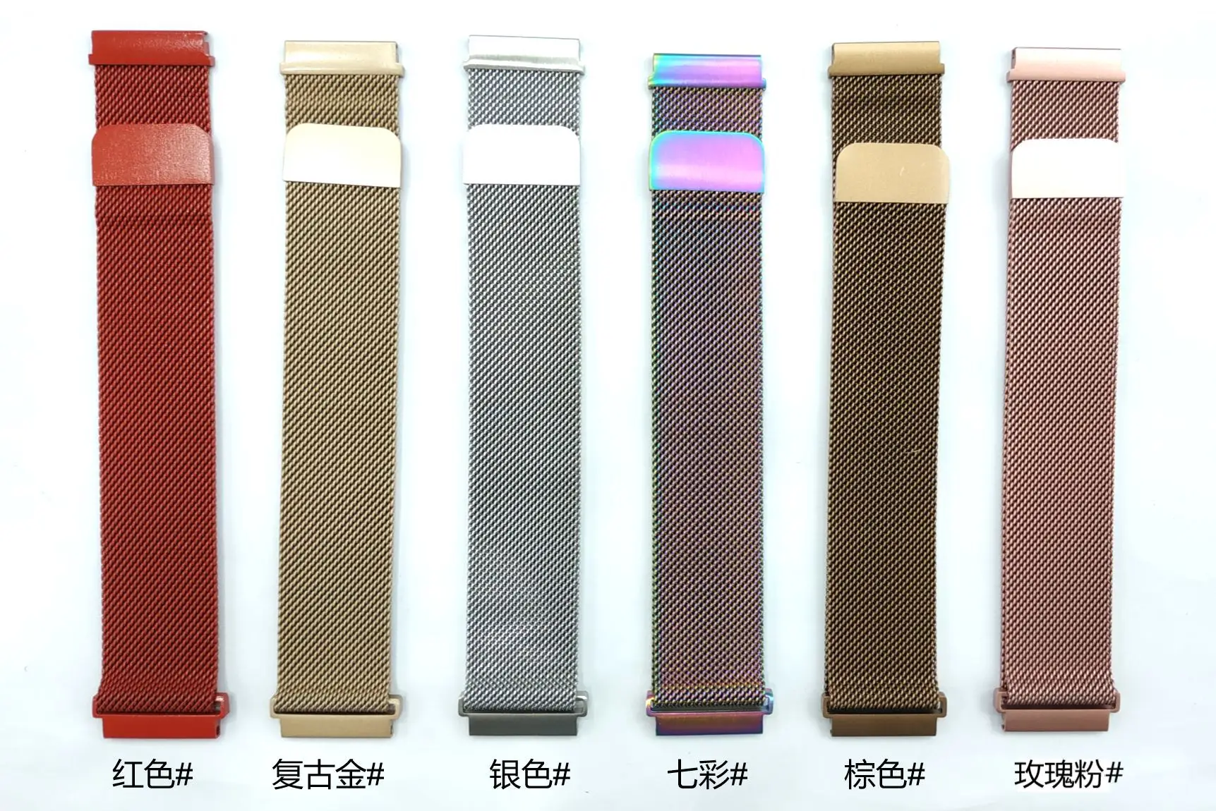 Green Mesh Band Watch Strap 22mm Stainless Steel — feature 3