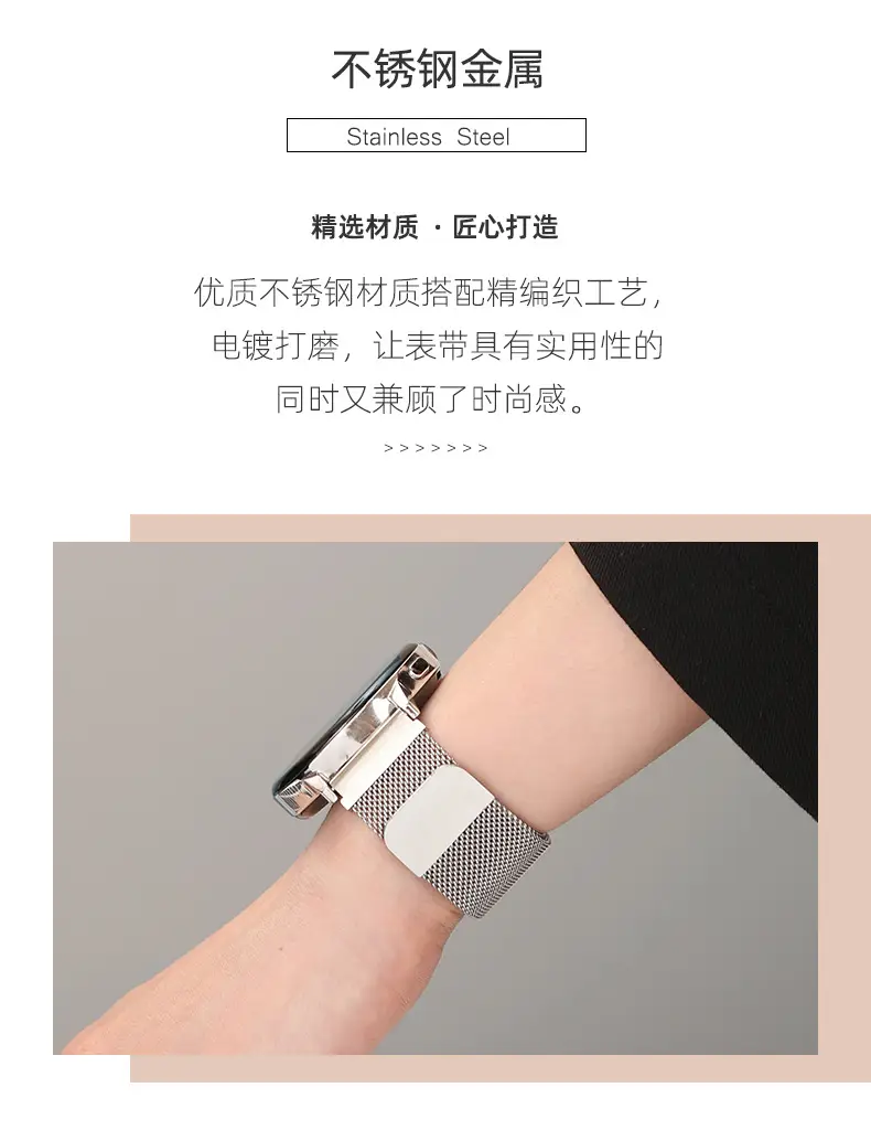 Green Mesh Band Watch Strap 22mm Stainless Steel — feature 5