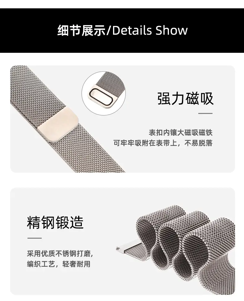 Green Mesh Band Watch Strap 22mm Stainless Steel — feature 6