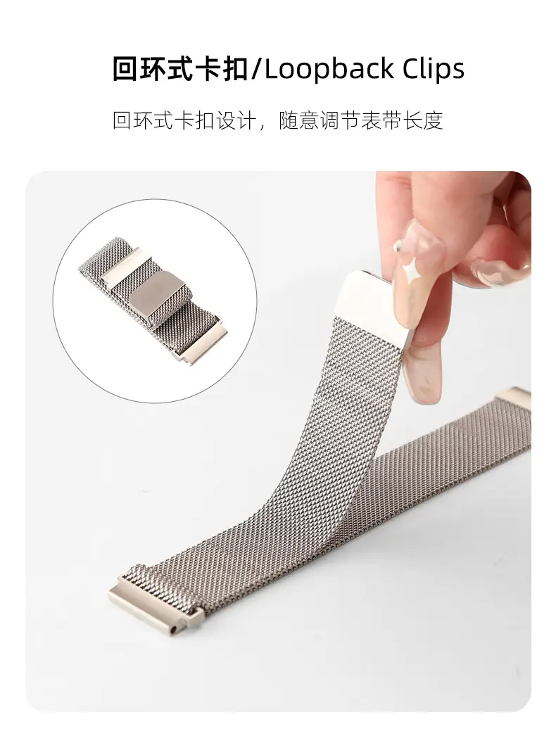 Green Mesh Band Watch Strap 22mm Stainless Steel — feature 8