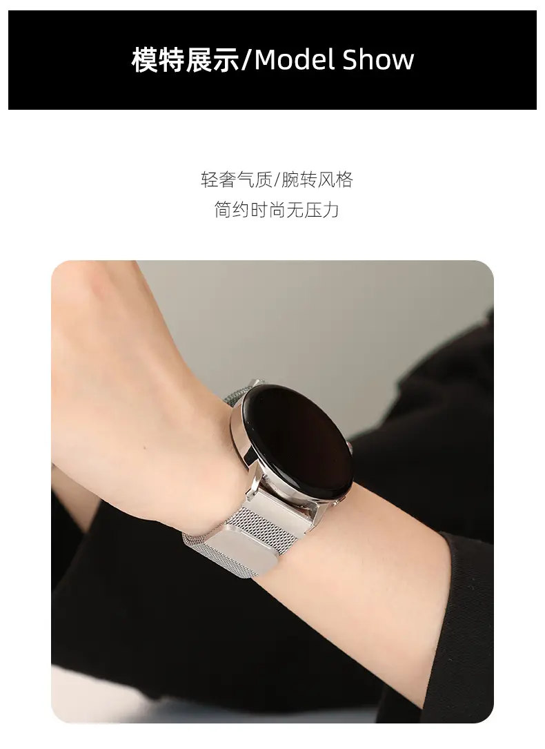 Green Mesh Band Watch Strap 22mm Stainless Steel — feature 9