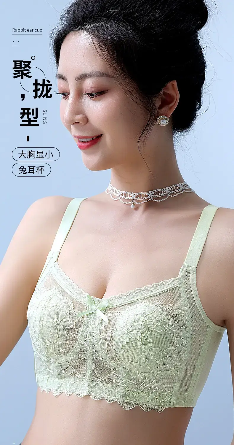 Women's Lace Underwire Bra Large Bust Side Support — feature 10