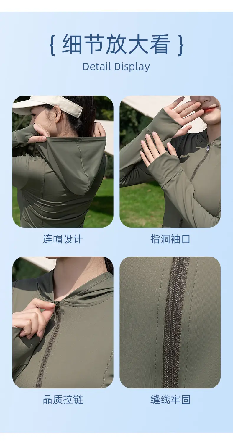 Women's Black Sun Protection Hooded Sports Jacket — feature 10