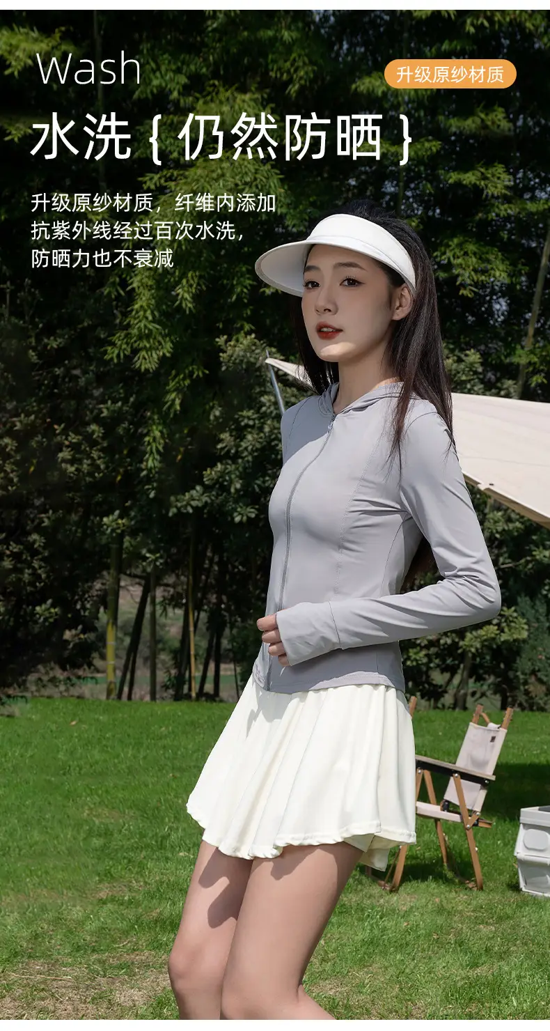 Women's Black Sun Protection Hooded Sports Jacket — feature 14