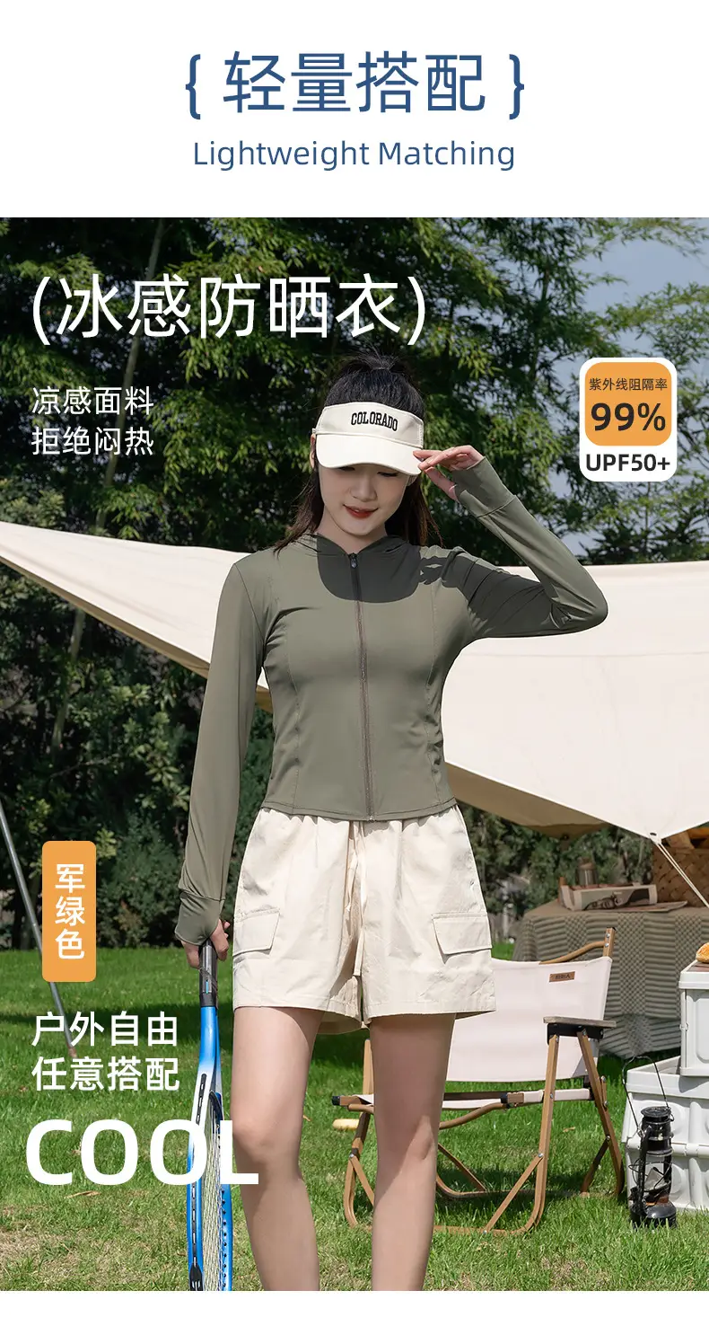 Women's Black Sun Protection Hooded Sports Jacket — feature 19