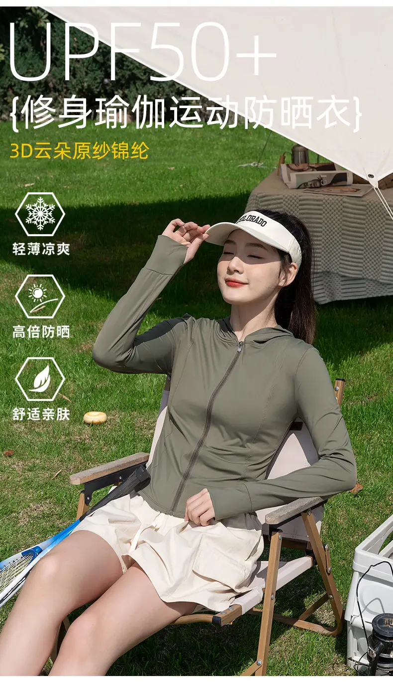 Women's Black Sun Protection Hooded Sports Jacket — feature 2