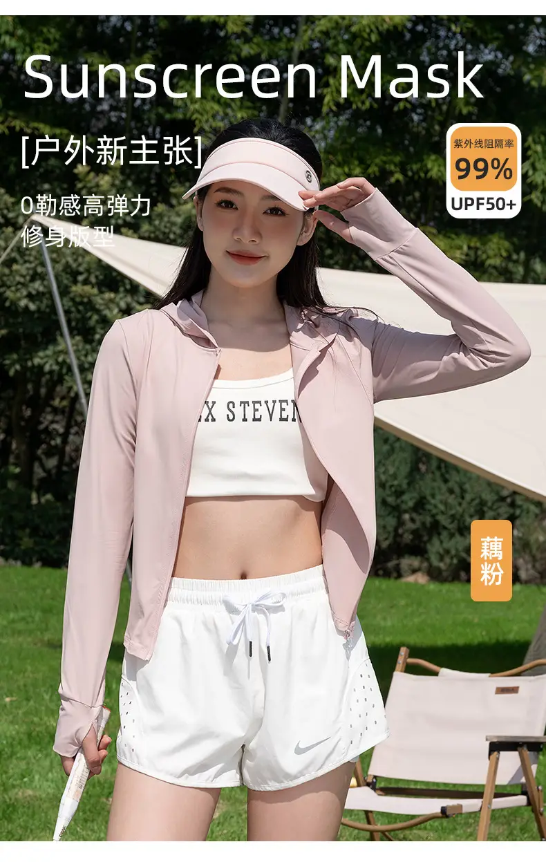 Women's Black Sun Protection Hooded Sports Jacket — feature 20