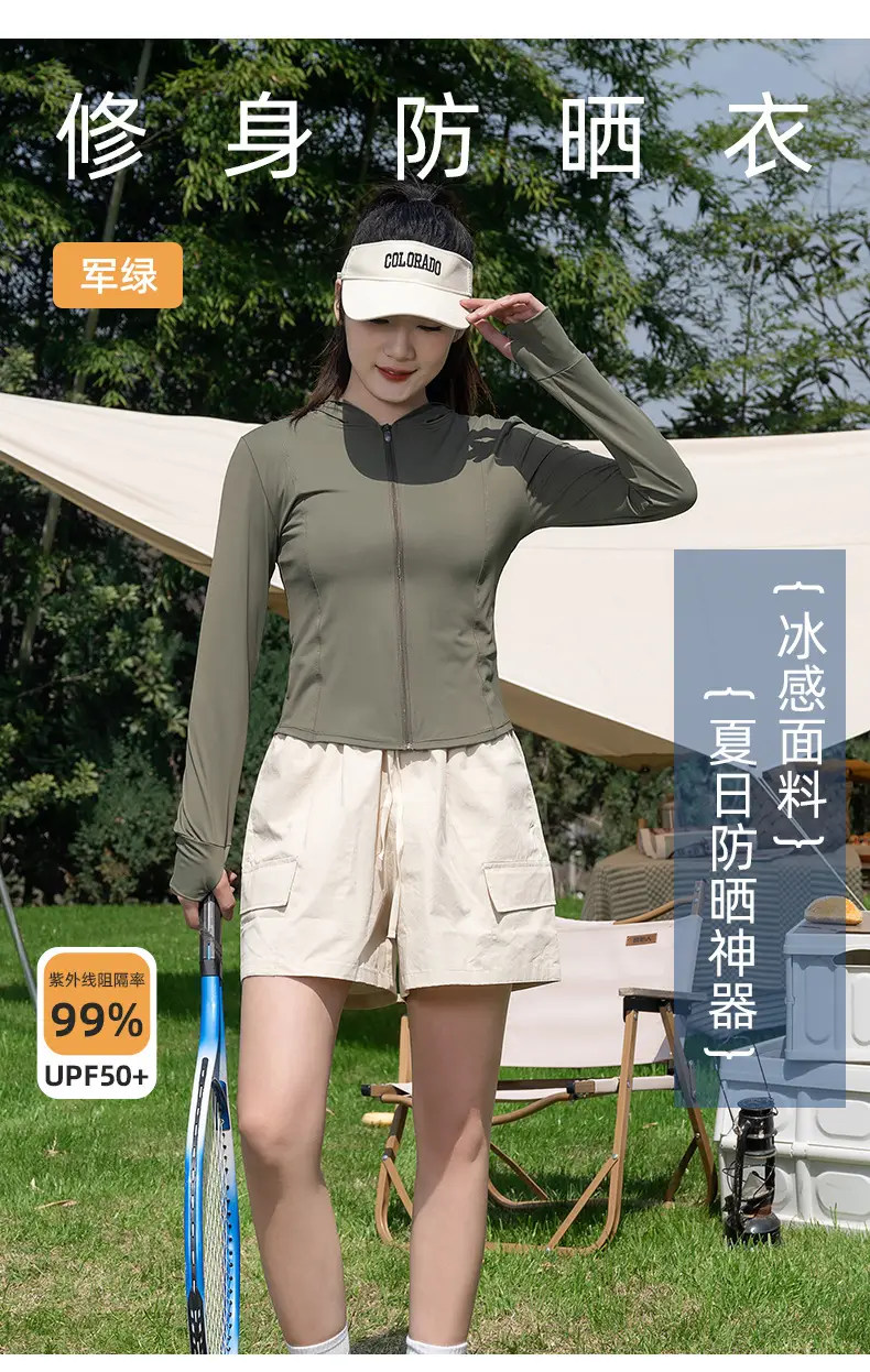 Women's Black Sun Protection Hooded Sports Jacket — feature 22