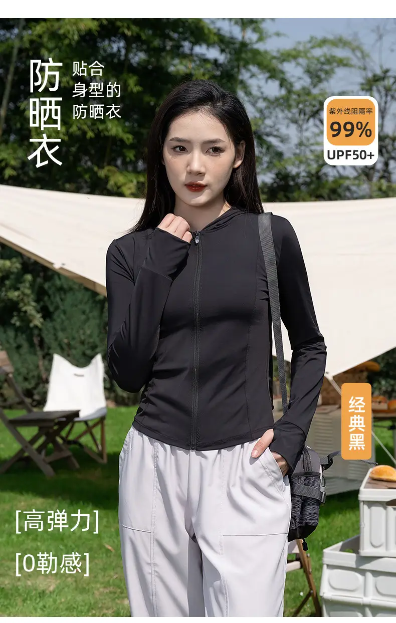 Women's Black Sun Protection Hooded Sports Jacket — feature 23