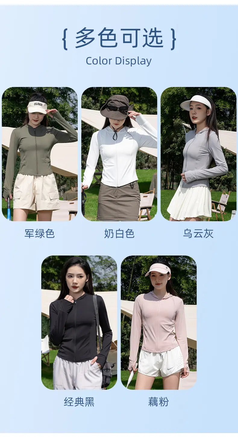Women's Black Sun Protection Hooded Sports Jacket — feature 4