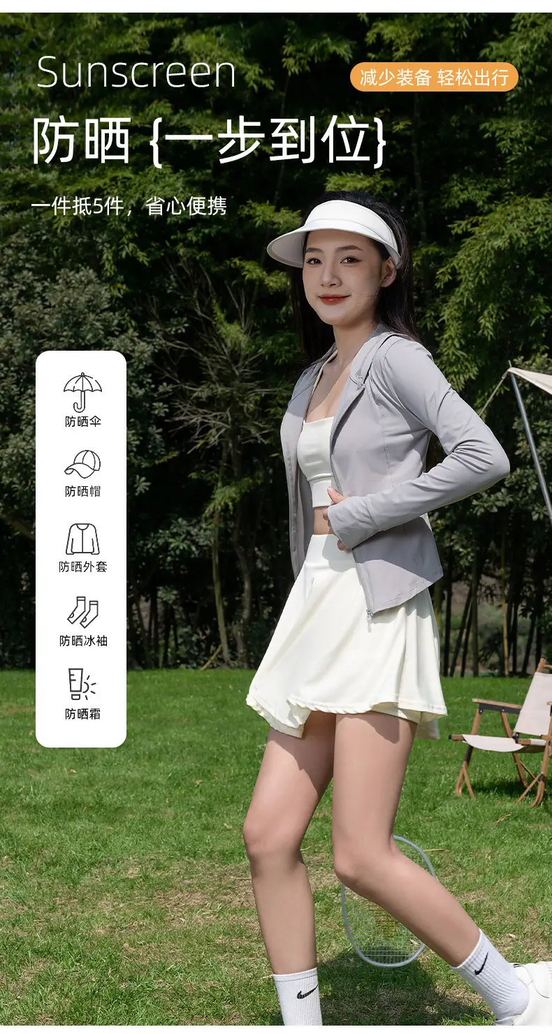 Women's Black Sun Protection Hooded Sports Jacket — feature 9