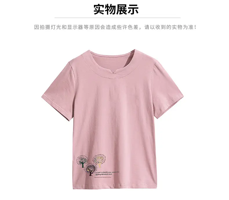 Women Pink Short Sleeve T-shirt 2023 Loose Fit — feature 15