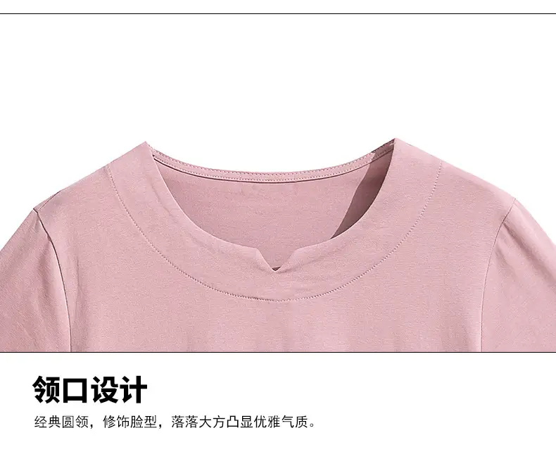 Women Pink Short Sleeve T-shirt 2023 Loose Fit — feature 16