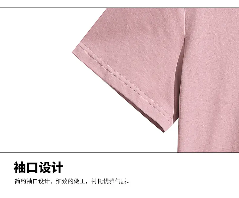 Women Pink Short Sleeve T-shirt 2023 Loose Fit — feature 17