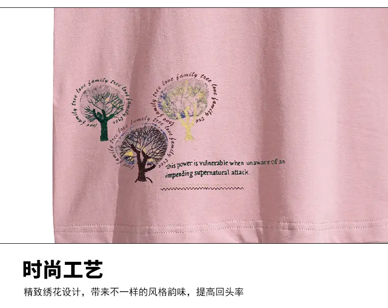 Women Pink Short Sleeve T-shirt 2023 Loose Fit — feature 18