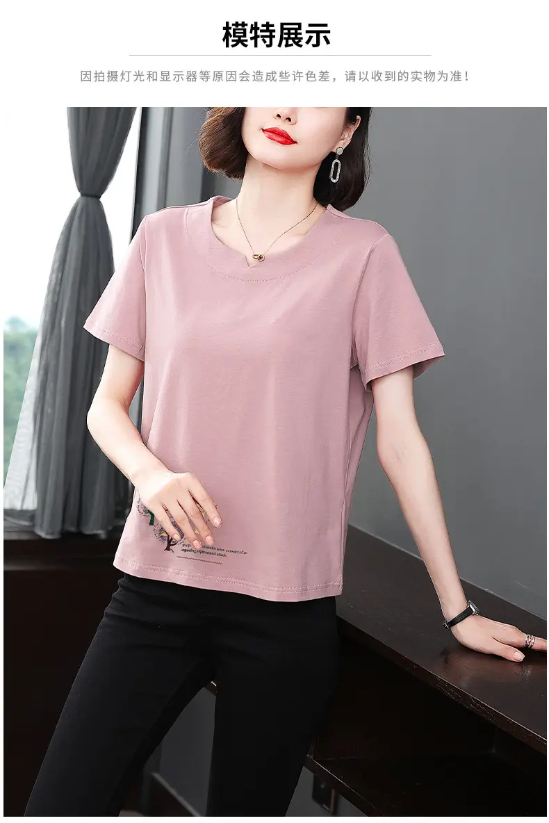 Women Pink Short Sleeve T-shirt 2023 Loose Fit — feature 9