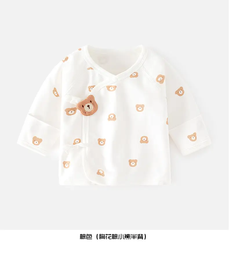 Newborn Baby Half Back Inner Pajamas Boneless Cotton Star Moon — feature 11