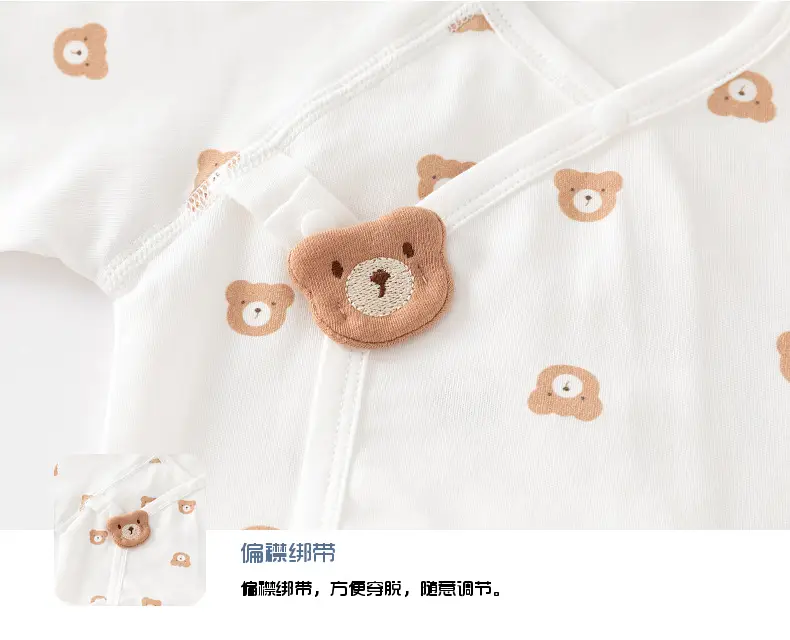 Newborn Baby Half Back Inner Pajamas Boneless Cotton Star Moon — feature 17