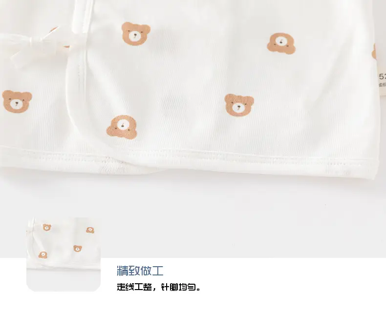 Newborn Baby Half Back Inner Pajamas Boneless Cotton Star Moon — feature 18