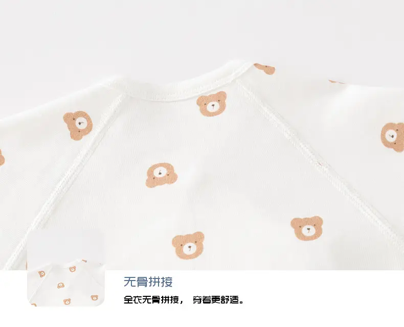 Newborn Baby Half Back Inner Pajamas Boneless Cotton Star Moon — feature 19